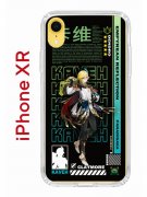 Чехол-накладка Apple iPhone XR (580656) Kruche PRINT Кавех Геншин