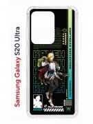 Чехол-накладка Samsung Galaxy S20 Ultra (582689) Kruche PRINT Кавех Геншин