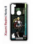 Чехол-накладка Xiaomi Redmi Note 8 Kruche Print Кавех Геншин