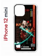 Чехол-накладка Apple iPhone 12 mini (588924) Kruche PRINT Казуха Геншин