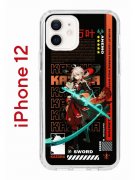 Чехол-накладка Apple iPhone 12  (588925) Kruche PRINT Казуха Геншин