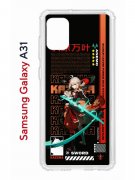 Чехол-накладка Samsung Galaxy A31 (587679) Kruche PRINT Казуха Геншин