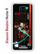 Чехол-накладка Xiaomi Redmi Note 9 Kruche Print Казуха Геншин