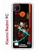 Чехол-накладка Xiaomi Redmi 9C Kruche Print Казуха Геншин