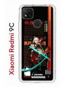 Чехол-накладка Xiaomi Redmi 9C Kruche Print Казуха Геншин