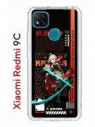 Чехол-накладка Xiaomi Redmi 9C Kruche Print Казуха Геншин