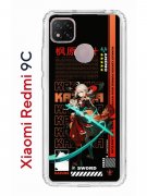 Чехол-накладка Xiaomi Redmi 9C Kruche Print Казуха Геншин