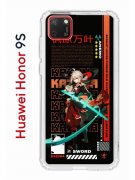 Чехол-накладка Huawei Honor 9S Kruche Print Казуха Геншин