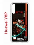 Чехол-накладка Huawei Y8P (588945) Kruche PRINT Казуха Геншин