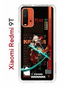 Чехол-накладка Xiaomi Redmi 9T Kruche Print Казуха Геншин