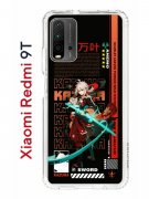 Чехол-накладка Xiaomi Redmi 9T Kruche Print Казуха Геншин
