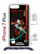 Чехол-накладка Apple iPhone 7 Plus (626142) Kruche PRINT Казуха Геншин