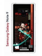 Чехол-накладка Samsung Galaxy Note 9 (591402) Kruche PRINT Казуха Геншин