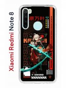 Чехол-накладка Xiaomi Redmi Note 8 Kruche Print Казуха Геншин