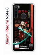 Чехол-накладка Xiaomi Redmi Note 8 Kruche Print Казуха Геншин