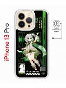 Чехол-накладка Apple iPhone 13 Pro (610631) Kruche PRINT Нахида Геншин