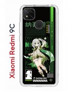 Чехол-накладка Xiaomi Redmi 9C Kruche Print Нахида Геншин