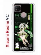 Чехол-накладка Xiaomi Redmi 9C Kruche Print Нахида Геншин