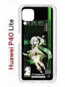 Чехол-накладка Huawei P40 Lite  (588940) Kruche PRINT Нахида Геншин