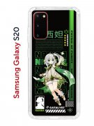 Чехол-накладка Samsung Galaxy S20 Kruche Print Нахида Геншин