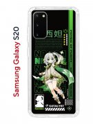 Чехол-накладка Samsung Galaxy S20 Kruche Print Нахида Геншин
