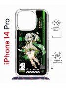 Чехол-накладка Apple iPhone 14 Pro (625961) Kruche PRINT Нахида Геншин