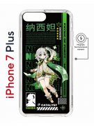 Чехол-накладка Apple iPhone 7 Plus (626141) Kruche PRINT Нахида Геншин