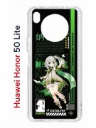 Чехол-накладка Huawei Honor 50 Lite (610636) Kruche PRINT Нахида Геншин