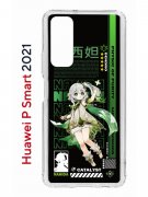 Чехол-накладка Huawei P Smart 2021 (594564) Kruche PRINT Нахида Геншин