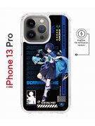 Чехол-накладка Apple iPhone 13 Pro (610631) Kruche PRINT Странник Геншин