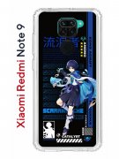 Чехол-накладка Xiaomi Redmi Note 9 Kruche Print Странник Геншин