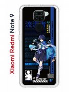 Чехол-накладка Xiaomi Redmi Note 9 Kruche Print Странник Геншин
