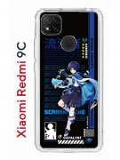 Чехол-накладка Xiaomi Redmi 9C Kruche Print Странник Геншин