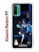 Чехол-накладка Xiaomi Redmi 9T Kruche Print Странник Геншин