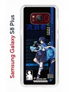 Чехол-накладка Samsung Galaxy S8 Plus Kruche Print Странник Геншин