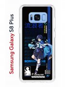Чехол-накладка Samsung Galaxy S8 Plus Kruche Print Странник Геншин