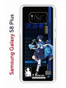 Чехол-накладка Samsung Galaxy S8 Plus Kruche Print Странник Геншин