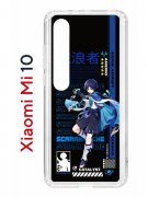 Чехол-накладка Xiaomi Mi 10 (593959) Kruche PRINT Странник Геншин