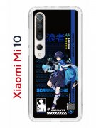 Чехол-накладка Xiaomi Mi 10 (593959) Kruche PRINT Странник Геншин