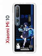 Чехол-накладка Xiaomi Mi 10 (593959) Kruche PRINT Странник Геншин