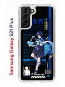 Чехол-накладка Samsung Galaxy S21 Plus (594681) Kruche PRINT Странник Геншин