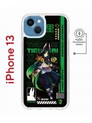 Чехол-накладка Apple iPhone 13 (610627) Kruche PRINT Тигнари Геншин