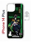 Чехол-накладка Apple iPhone 14 Plus (625965) Kruche PRINT Тигнари Геншин