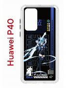 Чехол-накладка Huawei P40 (583862) Kruche PRINT Эола Геншин