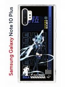 Чехол-накладка Samsung Galaxy Note 10+ (580678) Kruche PRINT Эола Геншин