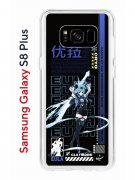 Чехол-накладка Samsung Galaxy S8 Plus (580672) Kruche PRINT Эола Геншин