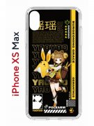 Чехол-накладка Apple iPhone XS Max (580655) Kruche PRINT Яо Яо Геншин