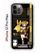 Чехол-накладка Apple iPhone 12 Pro Max (588923) Kruche PRINT Яо Яо Геншин