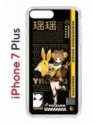 Чехол-накладка Apple iPhone 7 Plus (580664) Kruche PRINT Яо Яо Геншин
