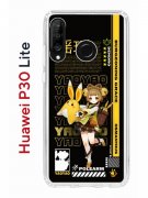 Чехол-накладка Huawei P30 Lite (585137) Kruche PRINT Яо Яо Геншин